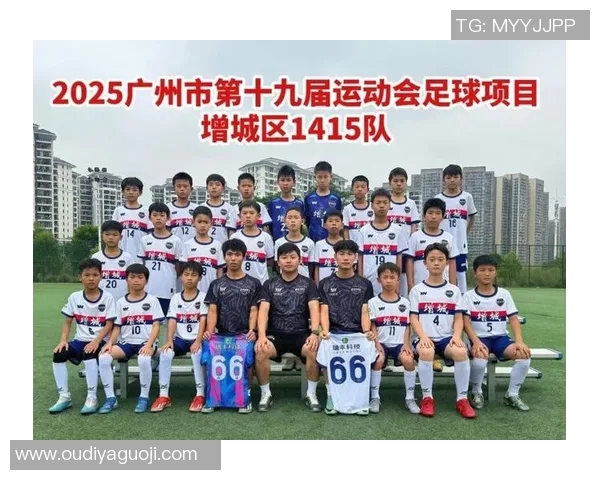 广州足球队在足球团队协作排行榜中荣登第4名展现出强大团队精神与默契配合 广州足球队在足球团队协作排行榜中荣登第4名展现出强大团队精神与默契配合