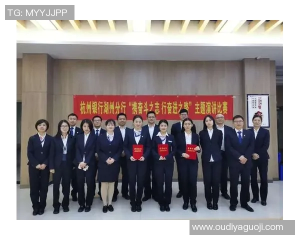 杭州排球队的奋进之路:从默默无闻到奥运舞台的辉煌历程 杭州排球队的奋进之路:从默默无闻到奥运舞台的辉煌历程