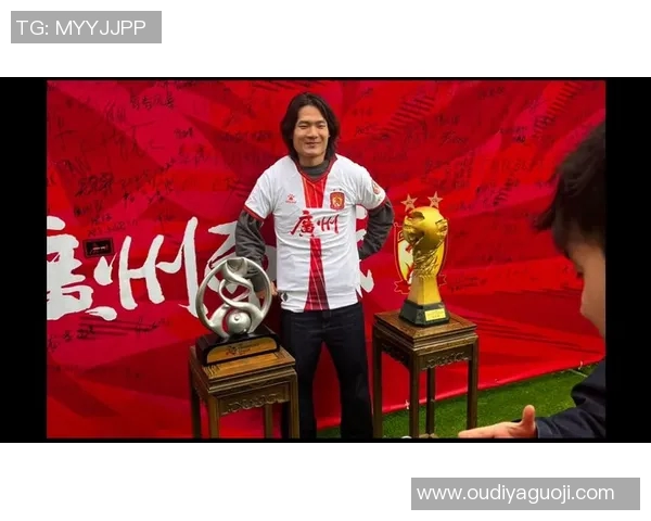 广州足球队个人能力排名创新高引发热议球迷期待新赛季表现