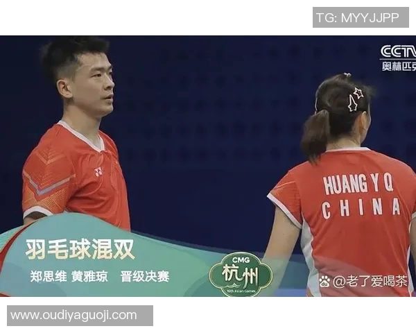 总决赛点评:广州羽毛球队的节奏表现 总决赛点评:广州羽毛球队的节奏表现