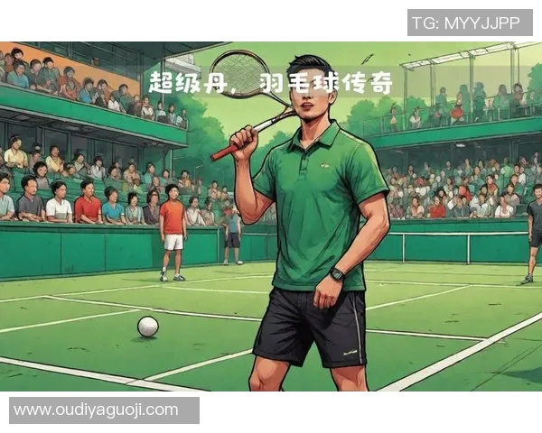 羽毛球深度解析：探寻北京羽毛球队的转型与发展之路