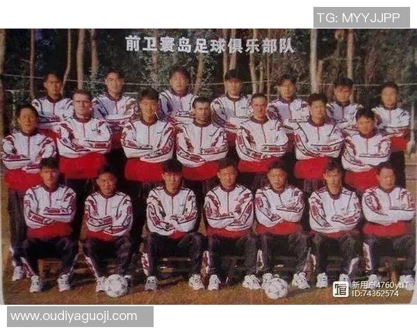 杭州与深圳足球队的耐力较量赛后分析与反思