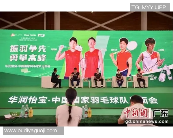 深圳羽毛球队在亚运会中的心理素质表现分析与反思 深圳羽毛球队在亚运会中的心理素质表现分析与反思