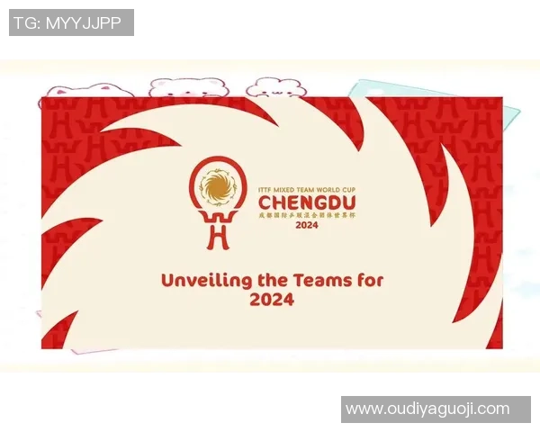 成都乒乓球队在世锦赛中的技术表现分析与未来发展展望 成都乒乓球队在世锦赛中的技术表现分析与未来发展展望