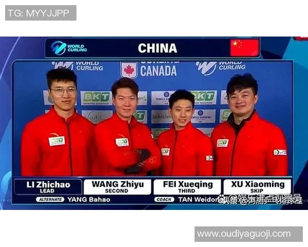 武汉羽毛球队以94分领跑世锦赛积分榜展现强劲实力