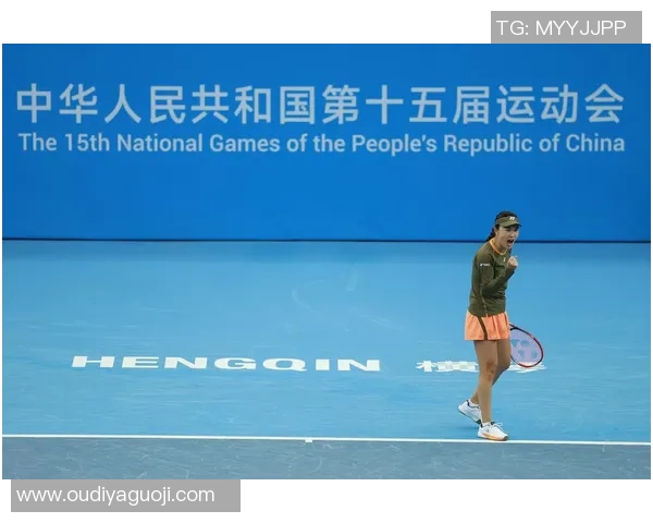 杭州网球队全运会表现评析：经验与实力的完美结合